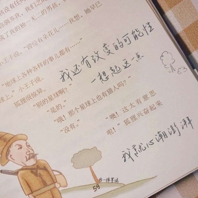 华宁FurryQQ群介绍